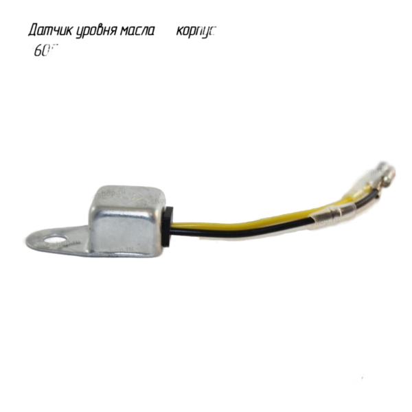 Датчик уровня масла 160F, 168F (GX120, GX160)
