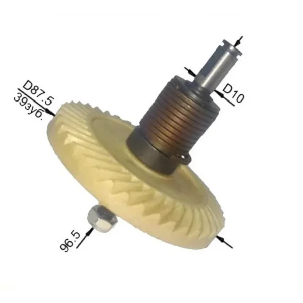 Шестерня (Китай)