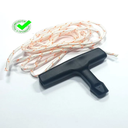 Ручка стартера со шнуром ST-3.0 (шнур диаметр 3,0 мм) MaxPiler (Копировать)