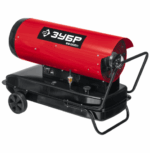 Дизельная тепловая пушка ЗУБР 55 кВт — изображение 2