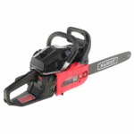 Пила цепная бензиновая MAXCUT MC 146 — изображение 3