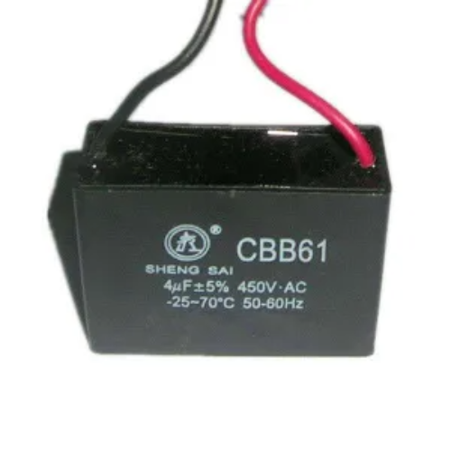 Конденсатор CBB61 в прямоугольном корпусе емкостью 20 мкф